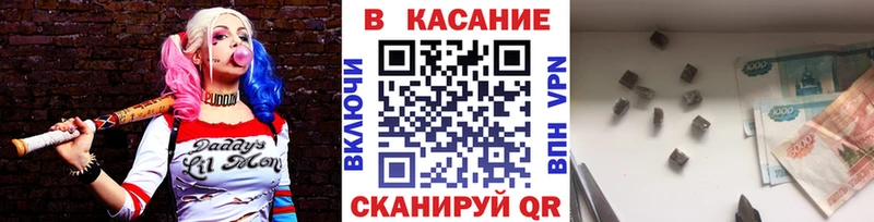 Купить закладку Баймак Конопля A PVP Меф COCAIN