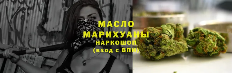 Наркошоп Баймак НБОМе  Cocaine  Мефедрон  СК  МАРИХУАНА  ГАШ 