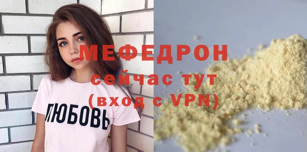 ПСИЛОЦИБИНОВЫЕ ГРИБЫ Нягань