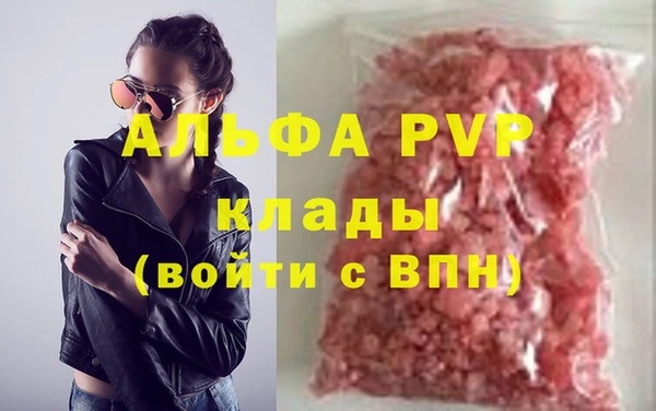 ПСИЛОЦИБИНОВЫЕ ГРИБЫ Нягань