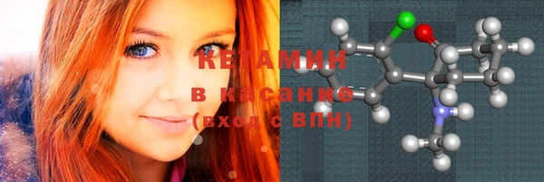 ПСИЛОЦИБИНОВЫЕ ГРИБЫ Нягань