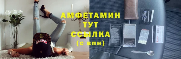 ПСИЛОЦИБИНОВЫЕ ГРИБЫ Нягань