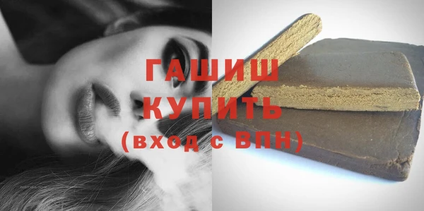 ПСИЛОЦИБИНОВЫЕ ГРИБЫ Нягань
