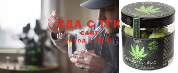 экстази Няндома