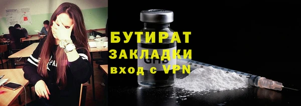 ПСИЛОЦИБИНОВЫЕ ГРИБЫ Нягань