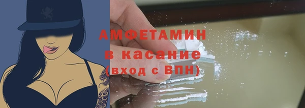 ПСИЛОЦИБИНОВЫЕ ГРИБЫ Нягань