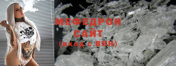 экстази Няндома