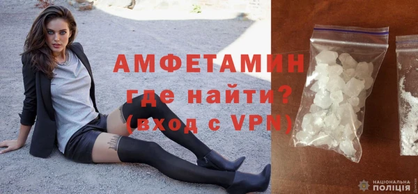 ПСИЛОЦИБИНОВЫЕ ГРИБЫ Нягань
