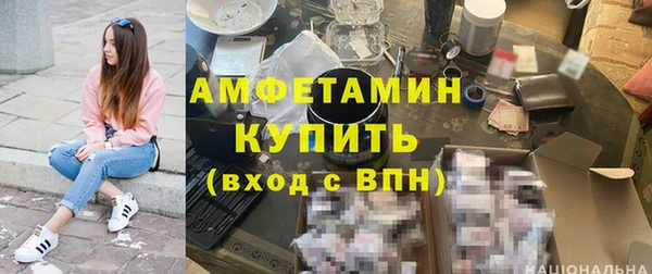 ПСИЛОЦИБИНОВЫЕ ГРИБЫ Нягань