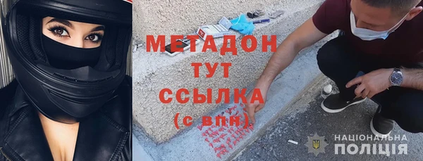 ПСИЛОЦИБИНОВЫЕ ГРИБЫ Нягань