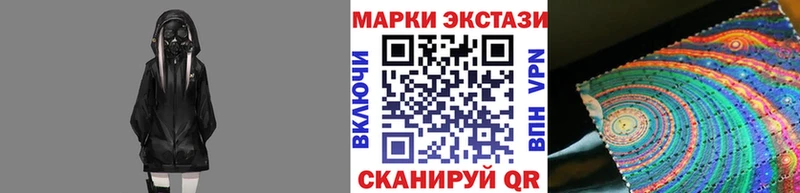 mega маркетплейс  как найти закладки  Баймак  Марки NBOMe 1500мкг 