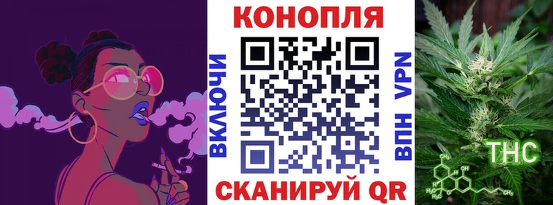 цены   Баймак  Конопля семена 
